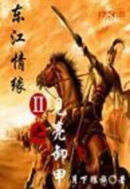 你是我一生中最美好的记忆