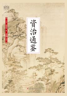 落尘妖姬