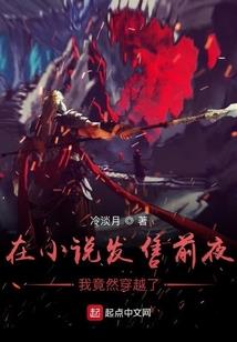妖娆