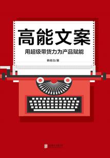 囚劫