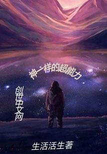 大人，一切有臣