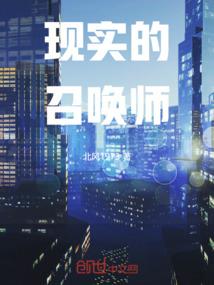 活死人传说