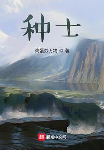 冷氏两千金携爱情
