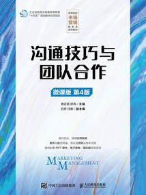 蚌御天下