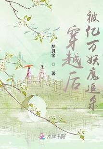 都市之修真神王