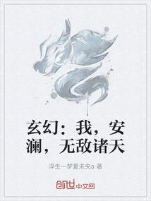 盛宠：狼女小楼