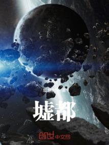 系统有点怪