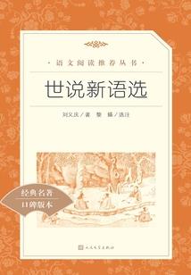 狩猎关系：魔王未成年