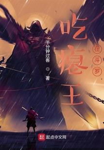 大脑升级之旅