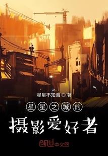 毒舌君殿下