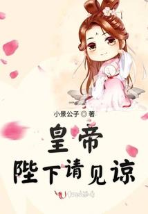 神之彩票