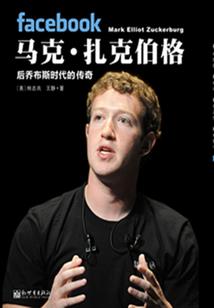 来自公元2500年的某游戏王牌