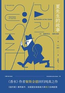 元清大陆