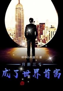 九天苍龙觉