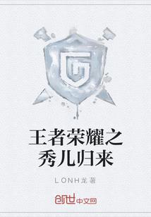 段珠