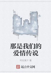 大元道