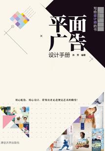 清虚令