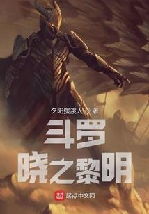 驾武凌霄