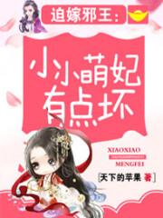 淑煜的魔法世界之旅