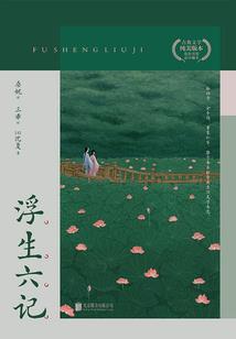 天心堕
