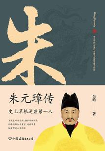 漆宅