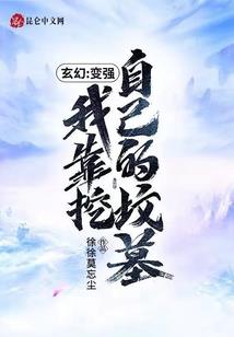 我的早恋青春