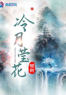 浑天弃少