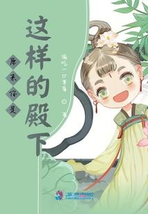 渡不过的劫