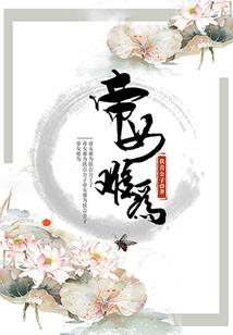 重生之改变自己1995