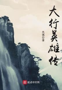 火星畅想