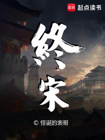 失心公主的爱情