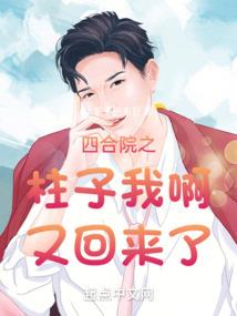 00后当老板，同行都懵了！