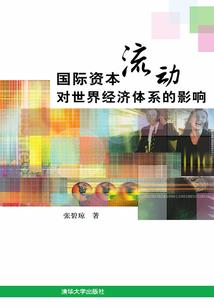 我，一个不平凡的人