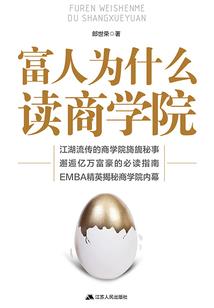 爱我的人你在那儿