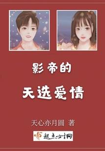 加勒比的梦
