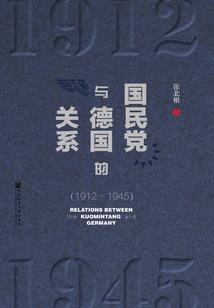一曲飞歌