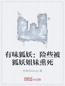 魔神在世之罡气世界