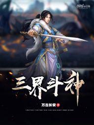 天岚慕