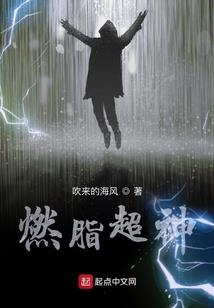 橘子君的绳结