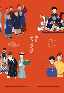 穿成女频文的反派大佬