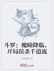 随风的爱