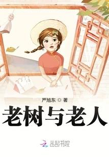 医学随笔