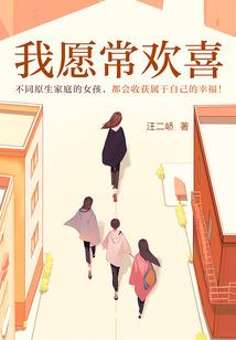 钻泪