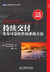 因为你，我喜欢整个世界