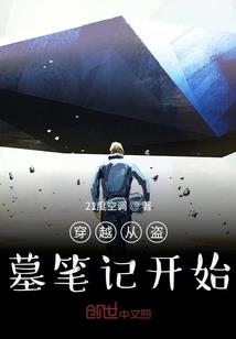 笑傲玄世