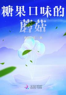 错过花开遇见你