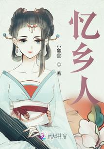 寸光
