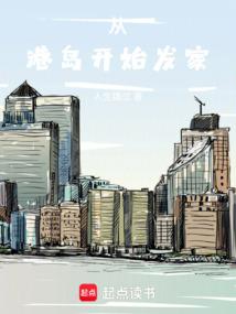 我的男票是萌宠