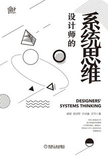 三生劫：丫头，我爱你