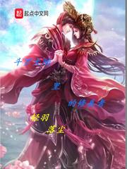 神兵九剑